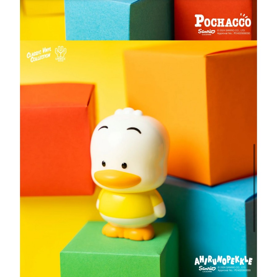 Sanrio Mini Figure - Ahirunopekkle (OG)